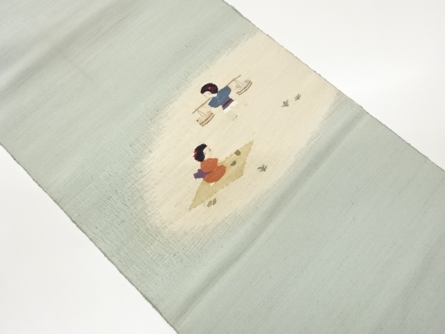 手織り紬人物に霞模様織出し名古屋帯